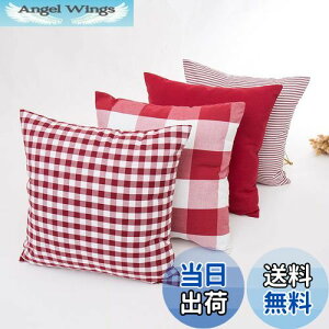 yzYunJeude NbVJo[ 45×45cm iq   _炩 k 킢  `FbN 􉽊w͗l 4Zbg (45×45 bh)