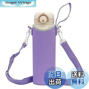 yzFutakuchi P[X V_[ Xgbv t ۗ fM 500ml 600ml @rp ybg{gJo[ ybg{gz_[  ΂߂  ۉ Jo[ ybg{g 