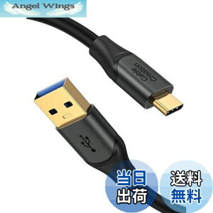 yzUSB C P[u Z 0.5m, USB to Type CP[u f[^]P[u 3.2 Gen2 10Gbps USB A to Cf[^P[uAUSB COSSDbvgbvp Android Auto USB CP[u 3AȂǂɑΉ