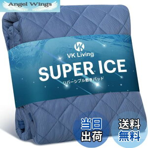 yzVK Living ~pbh ėp VO o[Vu ySUPER ICEz ⊴ lTEIJIN ς 24ԎۏL Ђ d V[c I[V[YŎg z