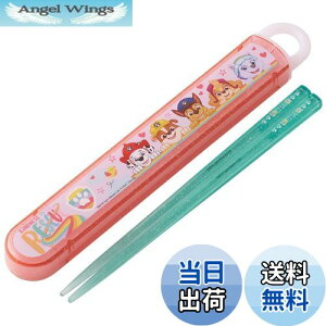 yzXP[^[ qp  Zbg R pEEpg[ XL[ { 16.5cm ABS2AMAG-A