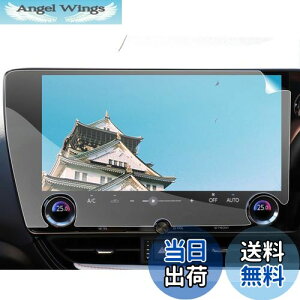 yzSXCY 2 V^ NTX NX 20n irtB {wO[h یtB imtB 14C` \tȒP z LYh~ wh~ h~ JX^ p[c