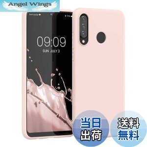 yzkwmobile X}zP[X Huawei P30 LiteΉ P[X - ϏՌ ~ \tg TPU VR - RRibc~N
