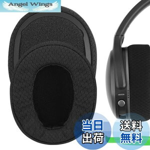 yzGeekria C[pbh Comfort ݊ pbh XJLfB Skullcandy Crusher Wireless/Crusher EVO/Crusher ANC, Hesh3/HeshEVO/HeshANC, Venue ANC wbhzɑΉ pbh C[/C[Jbv (b