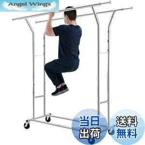 【送料無料】HOKEEPER ハンガーラック パイプハンガーラック 耐荷重200KG 業務用 3ウェイ ダブル 大容量 収納ラック 物干し スタンド 洋服ハンガー 衣類収納 コート ロール付き 高さ・縦横伸縮