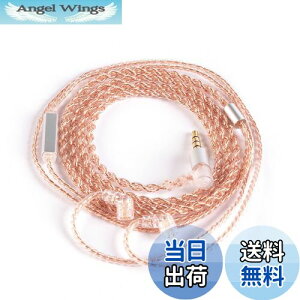 yzyKBEAR-RealityzYinyoo 2pin QDC wbhtH pP[u 3.5mm vO KBEAR KBX4860  4c Cj AbvO[hP[u }CNt E Cz P[u _炩 C