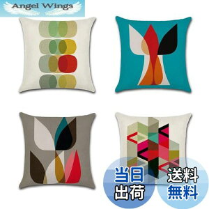 yzYunJeude NbVJo[ 45x45cm 4Zbg k 􉽊w͗l Ⴄ l    t@Xi[ _ ƒ둕   lGʗp CeA (45x45, 􉽊w͗l)