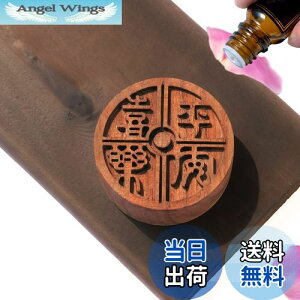 yzOaec A}Xg[ ؐ A}fBbV ʓ ӓ a50mm x 20mm ԍ |[^u A}|bg A}Ɓ[ C A}Ebh  ґz  A} fBt[