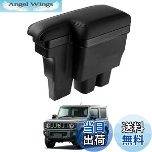 yzAuto Spec yA~jE܁zXYL V^Wj[ p JB64W/JB74W H30.7-s ԗpA[Xg R\[{bNX A~jE ԓ[{bNX Ԏp݌v 