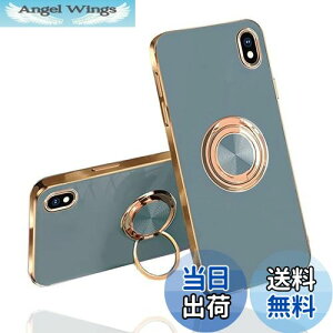 yzXperia ace III P[X Ot Xgbvz[t [DINGXIN] SO-53C SOG08 A203SO ϏՌ TPU }Olbg ԍڃz_[Ή GNXyAG[XIII P[X \tgbLH (OCu