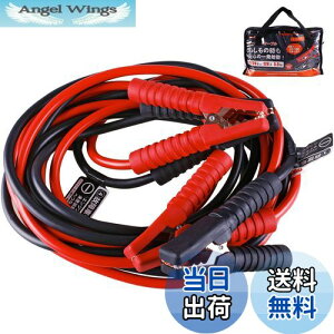 yzAWELTEC u[X^P[u 120A 5M 12V/24VԑΉ yԂ珬^gNE^pԁEHVԑΉ ԋN GWn S ϋv ϔMh ̏ ~ obe[[d 