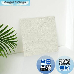 yztAV[g 嗝 ^C u z 20Zbg 1 gC  CNV[g NbV }bg  ю  h tOV[g diy (嗝ΕF