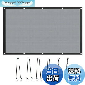 【送料無料】XSAJU ペット用 ネットバリア ドライブ セーフティーネット 犬 猫 前座席の侵入防止 簡単取付け ゴムバンドフック付き