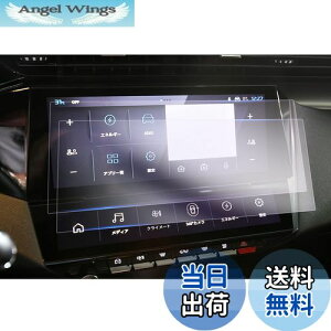 yzyGAFATzvW[ 308/308SW P5^ 408 3 10C` 2022Nf` i Z^[fBXvC 408 یir PET ԗptیtB vW[308 J[ir vW[408 ANZT