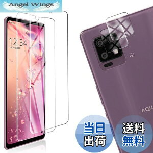 �y���������z�y4���Z�b�g�z FOR AQUOS zero6 SHG04 �p�̃K���X�t�B���� + 2�� FOR AQUOS zero6 �p�� �J���� �t�B���� �y4������z�����^ �����K���X �ی�t�B���� FOR AQUOS zero6 SHG04 �p�̈��Ɏq�� �����ߗ� 