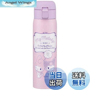 yzXP[^[(Skater) ۉ ۗ XeX }O{g 480ml ^b`I[v }C N~ IgiJCC TI STOT5-A