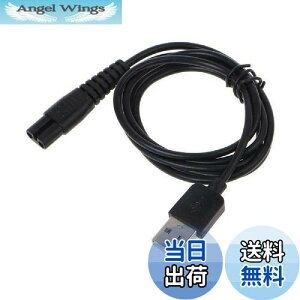 yzGAOHOU USB[dP[u݊Mijia MJTXD01SKSdCVF[o[[dR[h dR[h[d dCA_v^[