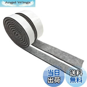 �y���������zChialstar �t�F���g�p�b�h ���h�~�t�F���g�e�[�v �L�Y�h�~�V�[�� �L�Y�h�~�p�b�h ���R�ɃJ�b�g �֎q �Ƌ�ی� �t���[�����O ���ی� ��d�h�U �����h�~ �Ƌ�ׂ�ǂ� �Փ˖h�~ 