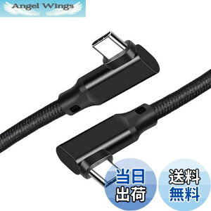 yzUSB 3.2 Type C P[u L (1.5m, ubN) SLEIJAOOEy20Gbps]/100w}[d /4K@60Hzfo/ zUSB 3.2 Gen 2x2 ^Cvc P[u yґgiC zMacBook/Switch/Xperia/Galaxy/PixelType-C@