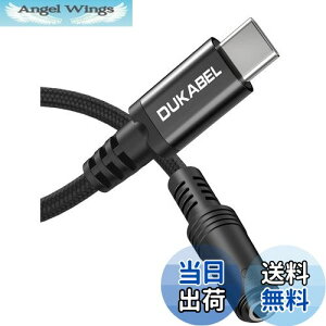 yzDuKabel 30cm usb c CzWbN USB C to 3.5mmCz ϊA_v^[ usb-c 3.5mm ϊ I[fBIA_v^ 4/TRRS iPad/iPad Pro/Android/typec @Kp