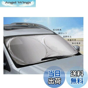 yzBAIYIUER ԗp TVF[h NTX UX UX200 UX250h H30.11~/NTX ES ES300h 7 AXZH10^ H30.10~ Ή tgKX Jo[ J[tgJo[ 悯 VF[h Jbg