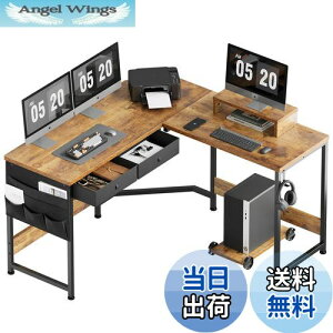 yzYeTom fXN  lfXN pcfXN Ɗ 125cm x 125cm ItBXfXN Q[~OfXN p\RfXN [ܕt׋ computer desk R[i[fXN otfXN r