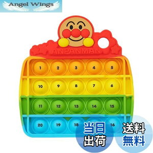 �y���������z�Z�K�t�F�C�u (SEGA FAVE) �A���p���}�� �w�g���m��! �Ղ��ۂ��A���p���}��