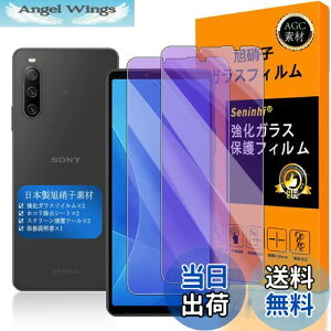 yzy Seninhi zΉ xperia 10 iv u[CgtB y2Zbg {f -  i zΉ xperia 10 iv / Xperia10 iii tC KX t Xperia10 iii / xperia10iii lite / SOG04 SO-52B K