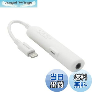 yzIEebN I[fBIϊA_v^[ [dpCgjO|[gt CgjO to 3.5mm~jWbN nC]Ή 48kHz/24bit DAC MFiF Cz}CNΉ 15cm zCg OW