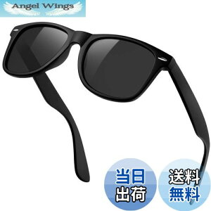 yz[KANASTAL] TOX Y fB[X Ό  X|[cTOX UV400 OJbgy RՌ ނ oCN oR hCu ^]p ւ񂱂 񂮂炷 jp(TR90