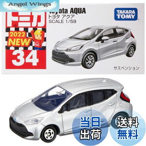 yz^Jg~[ w g~J No.34 g^ ANA () x ~jJ[   jqp 3Έȏ  ߋSi ST}[NF TOMICA TAKARA TOMY