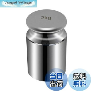 yzHFS(R)  2kg P 2000g ͂ p   V Ăт Z x ͊w w w NbL ZOXP[ M2