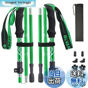 yzGlvaner gbLO|[ 2{Zbg ܂肽ݎ gbLOXebL NC~O yA7075A~ 278g 5iLk XgbN EH[LO|[ RpNg [܂ƕt