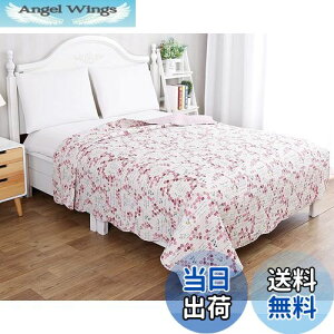 yzJEMA }`Jo[ LgJo[ xbhJo[ \t@Jo[ 􂢃Lg LgPbg o[Vu lGʗp 190X190cm bh r[