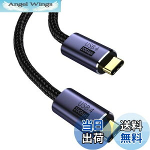yzUSB4 P[u USB Type-C P[u Thunderbolt 3Ή 20Gbps] PDΉ 100W}[d 8K / 60Hzfo iC҂MacBookAPadASurfaceASwitchAXperiaAGalaxyAPixel^Cvc@Ή (0.5M)