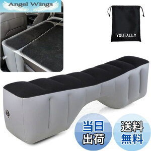 yzYOUTALLY Ԓ}bg 㕔 GA[xbh ԍ Ԗ Xy[XNbV (52cm 28cm 130cm) 2 ڃV[gtbgɂȂɎgpɂ́AMPV SUV ԂKvł