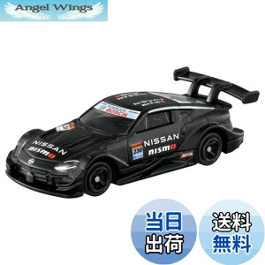 yz^Jg~[ g~J No.13 Y tFAfBZ NISMO GT500 (uX^[pbP[W) ~jJ[  3Έȏ