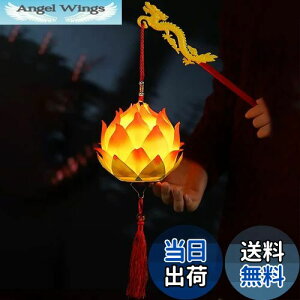 yzYUYAKESHI  @v @ ~ 傤 p LED 莝 @ Ղ  Cg ^ nX̉  Ƃ driS[fj