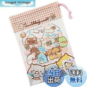 yzXP[^[ (skater) qp Rbv 21×15cm ݂R炵 َq { KB62-A