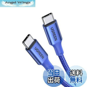 yzUGREEN USB Type CP[uPDΉ100W/5A }[dUSB C to USB C fh~ iPhone 16AMacBook ProAMatebookAiPadAXperiaAGalaxyType-c@Ή(1m, )