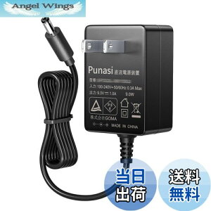 yzPunasi TP-Link tapoĎJpACA_v^[ PSEF 180cm lbg[NWi-Fi  ybg hƃJ ԎBe ݗpACdR[h A_v^[ [d Tapo C310 C100 TC70 C200 C210/AȂǑΉ 