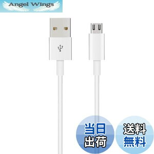 yz}CN usb P[u3m Suptopwxm (1{Zbg) Micro USB P[uyzCgz QC3.0}[dP[u f[^] ps4Rg[[Ή Android@X}zΉ android[dP[u