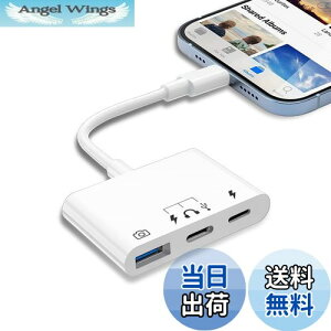 yzyߘaifziPhone/iPadɓKp USB Type-C ϊA_v^ 3in1 USB3.0/OTG JA_v^ ^CvCwbhZbgA_v^ [d|[gt Ot}CN y ʐ^/rfI]