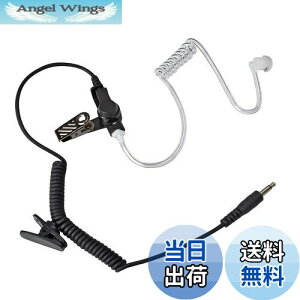 yzYNIBST ACR/ACR/g[Ή CJCz vOa3.5 NA`[u nfB@p Xs[J}CNzp