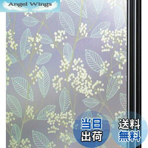 yzQualsen KXډBtB  ߂V[g ډBV[gKXtB XehOX V[ œ\Ă͂ O猩Ȃ UVJbg Uh~(30 x 200 cm, 