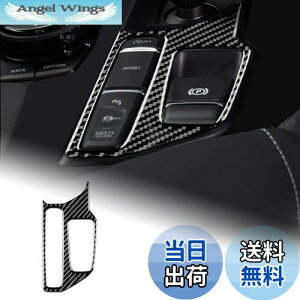 yzAIRSPEED g^ X[v GR A90 A91 MK5 2019-2022p ANZT[ AJ[{t@Co[ J[MAVtgmuplgJo[  fJ[ Toyota Supra p[c C