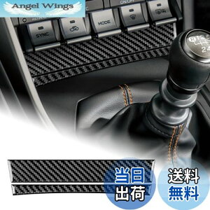 yzAIRSPEED g^ GR86 ZN8 Xo BRZ ZD8 2021 2022 2023 2024 p ANZT[ AJ[{t@Co[ J[GARxg߃t[XebJ[  fJ[ Subaru BRZ/Toyota G
