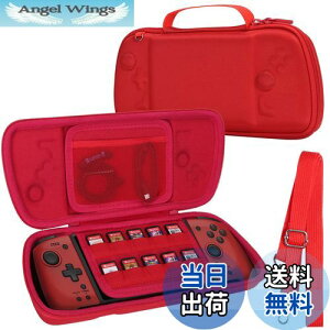 yzyAenllosi p[P[XzΉ Hori ObvRg[[ for Nintendo Switch Split Pad Pro/Compact bhiP[X̂݁j