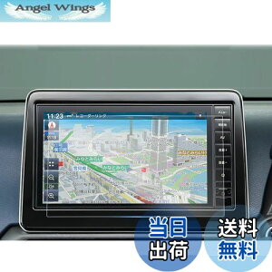 yzruiya PETtB 2023 V^ Y 9C` fCY [NX MM223D-L/Le MM222D-L/Le p ir یtB fBXvC tB J[NXANZT[ Hydro AG+RECXH 