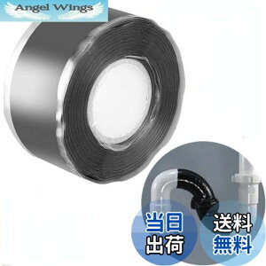 yzItisyou VRe[v ܃pe Rh~e[v RC hV[ Rh~ ~e[v VR e[v Rh~ 2.5cmx3m